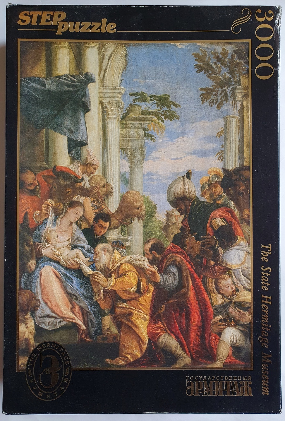 3000, Step, Adoration of the Magi, Paolo Veronese Rare