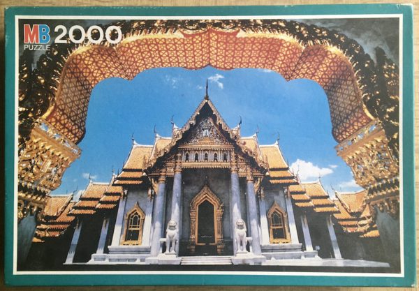 2000 MB The Marble Temple Bangkok Rare Puzzles   IMG 5279 600x417 